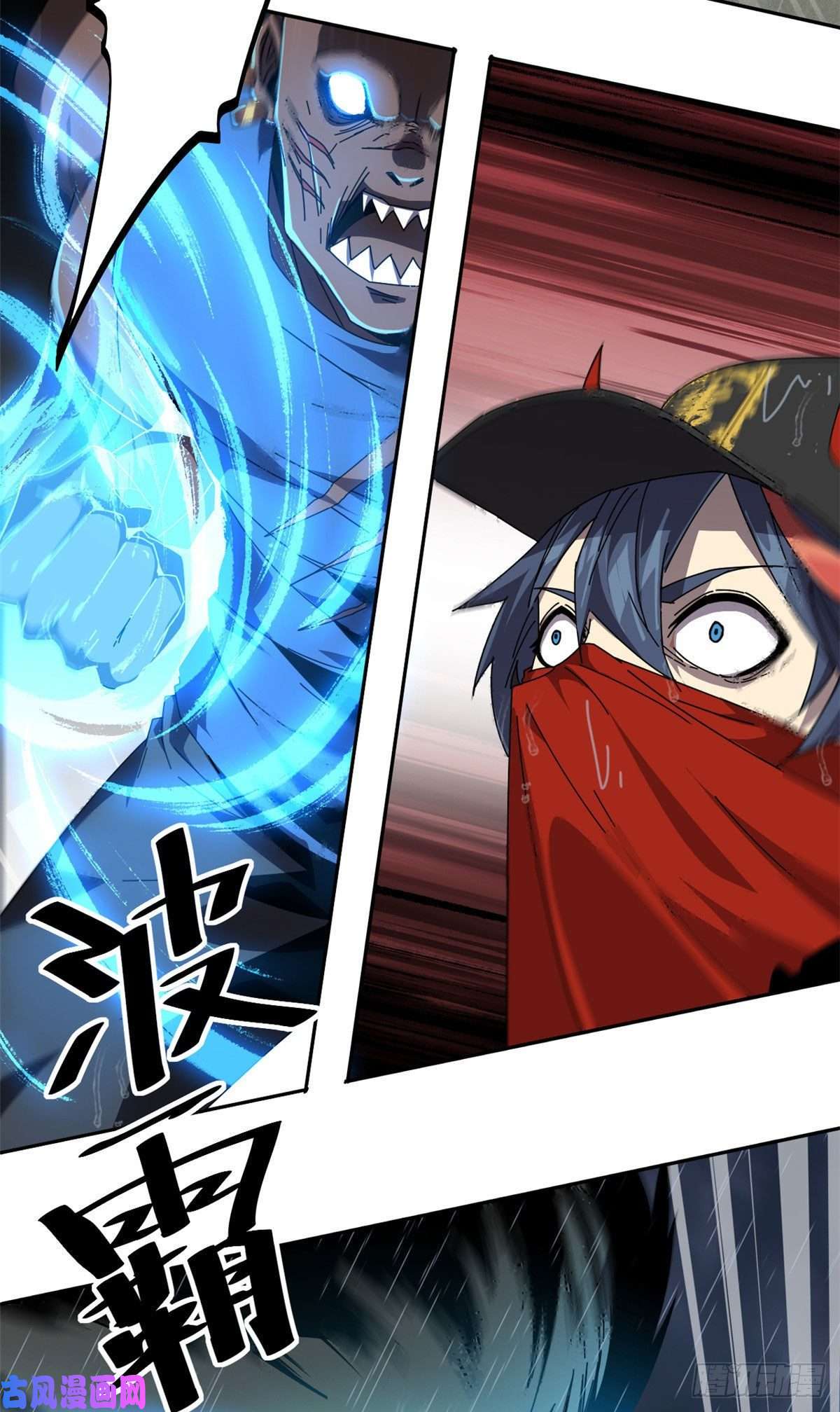 超神制卡师055 还有强者？！