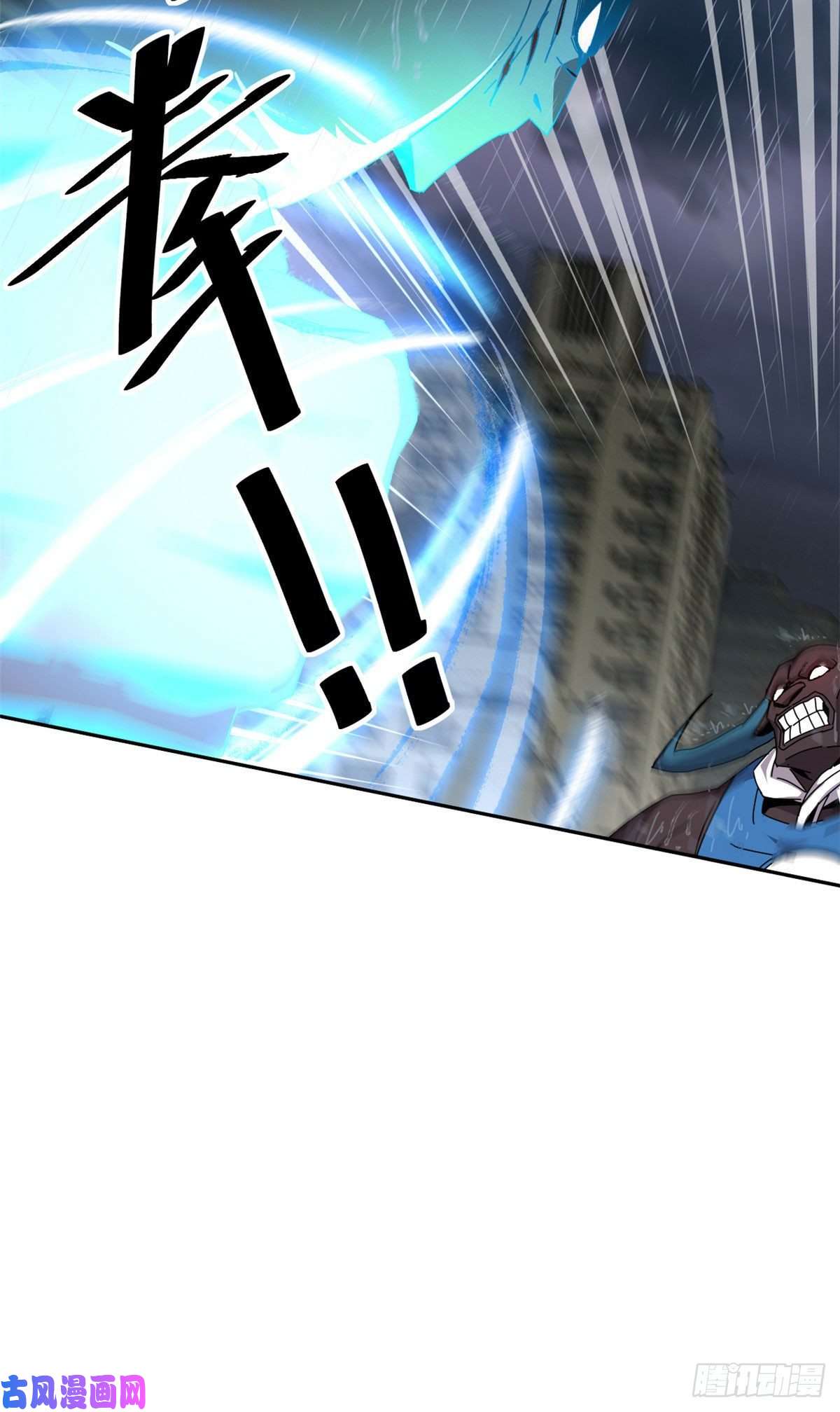 超神制卡师055 还有强者？！