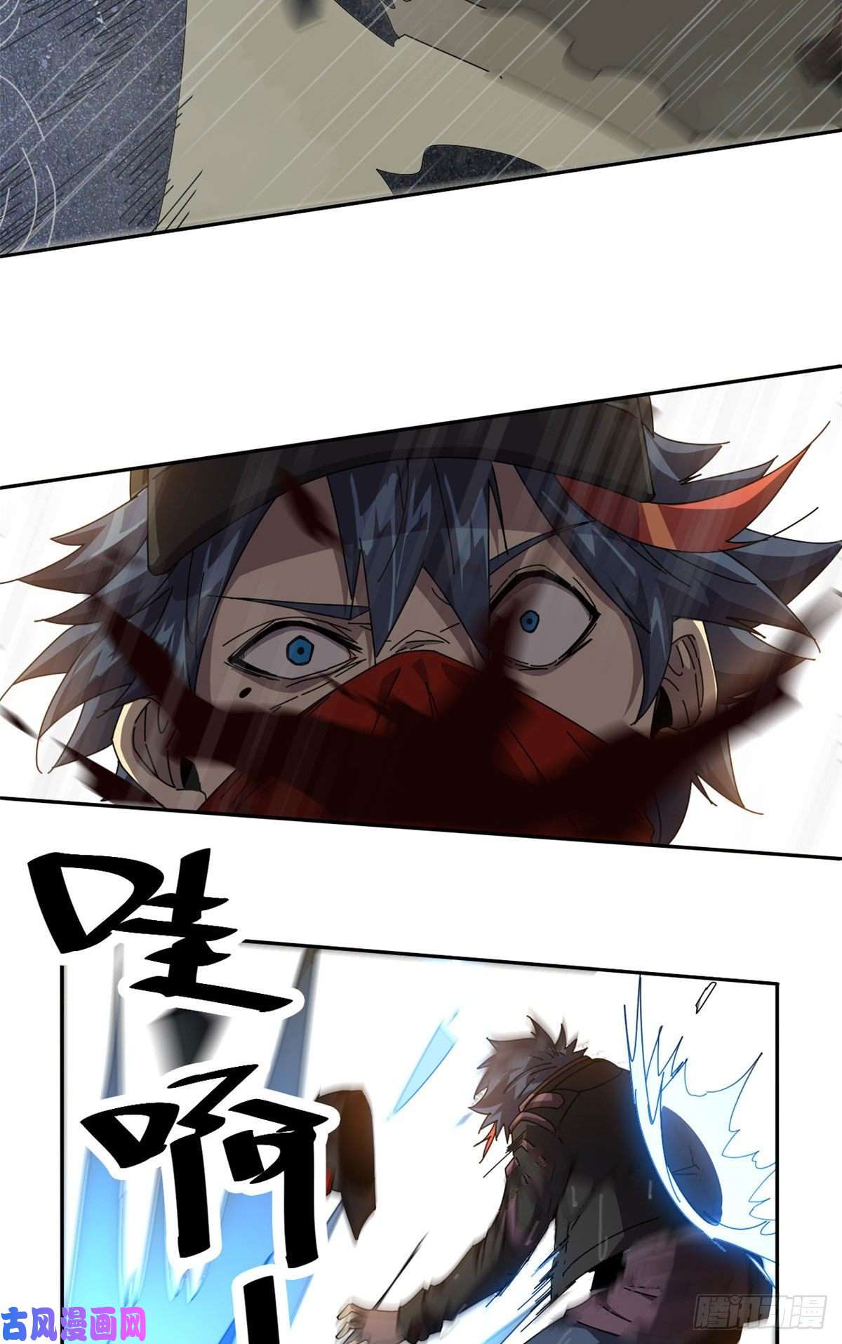 超神制卡师055 还有强者？！