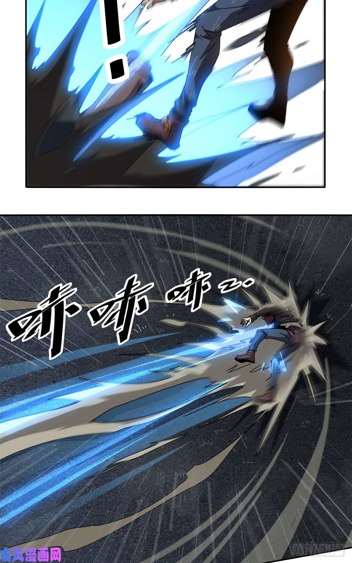 超神制卡师055 还有强者？！
