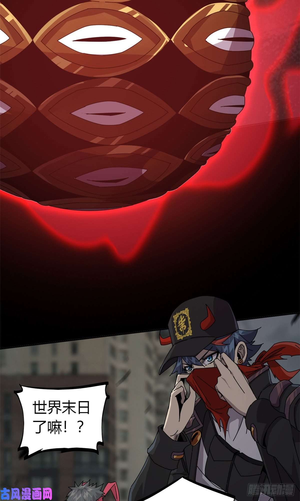 超神制卡师055 还有强者？！