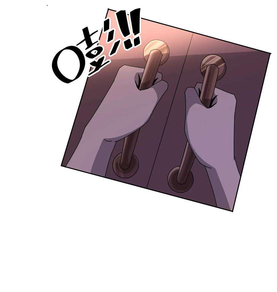 超神制卡师51 这是啥？！！