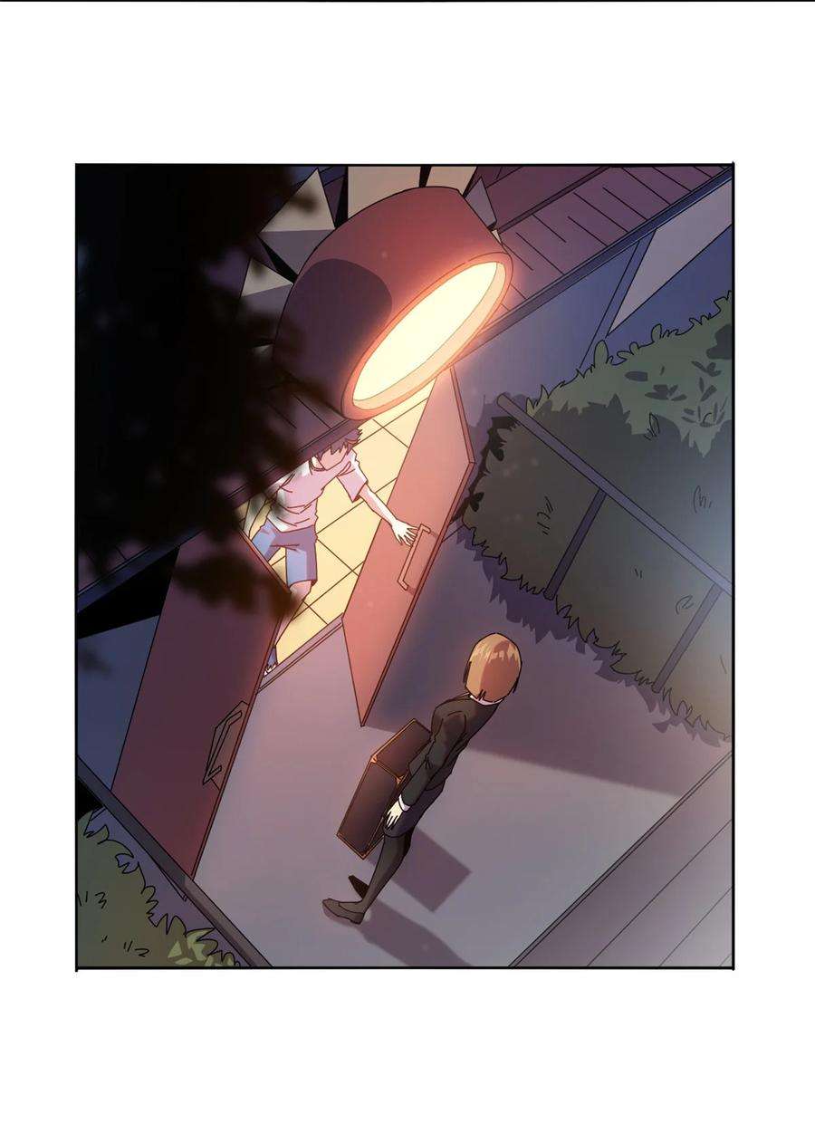 超神制卡师51 这是啥？！！