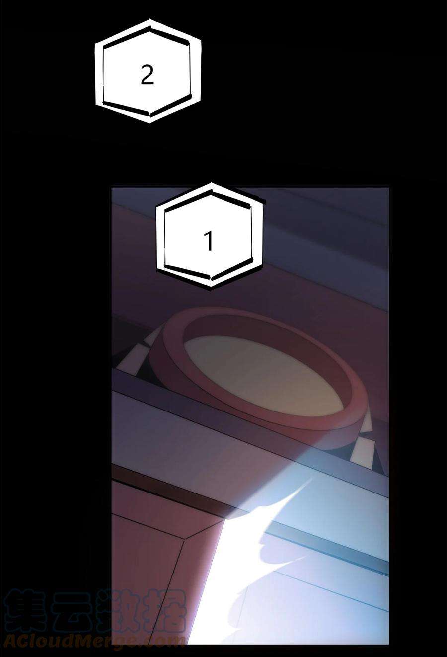 超神制卡师51 这是啥？！！