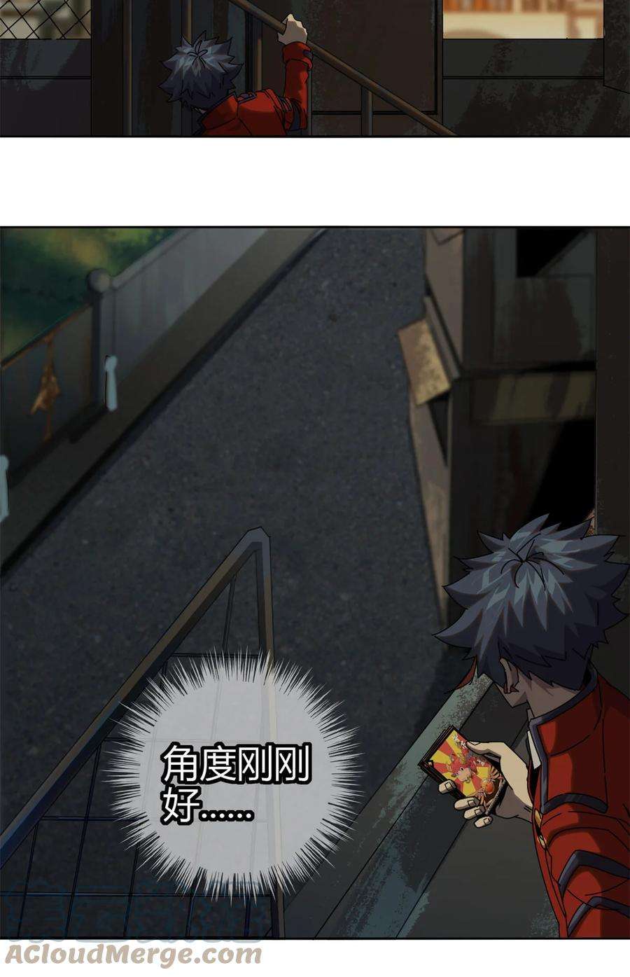 超神制卡师52 听我解释啊！