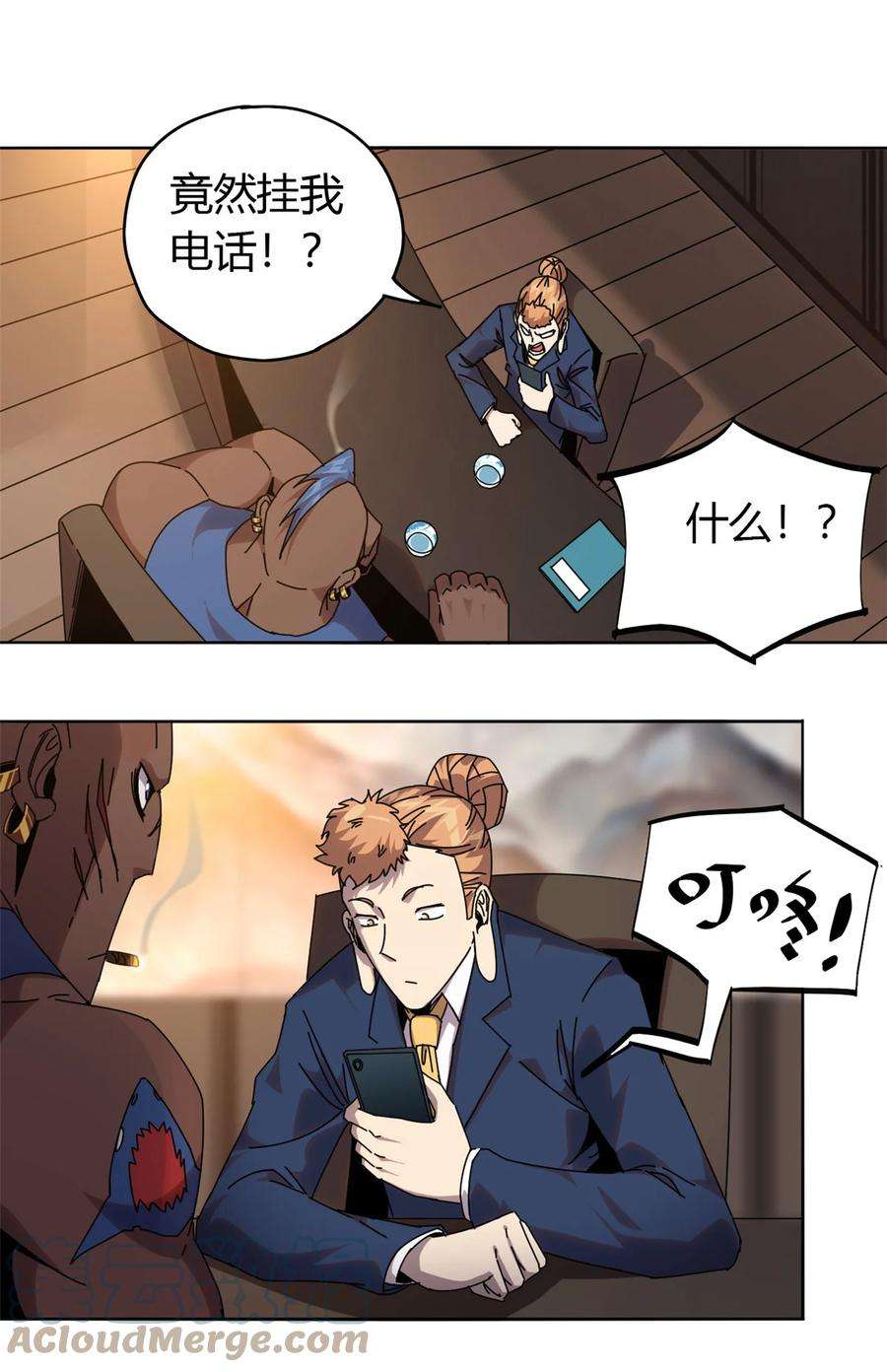 超神制卡师53 花儿一样