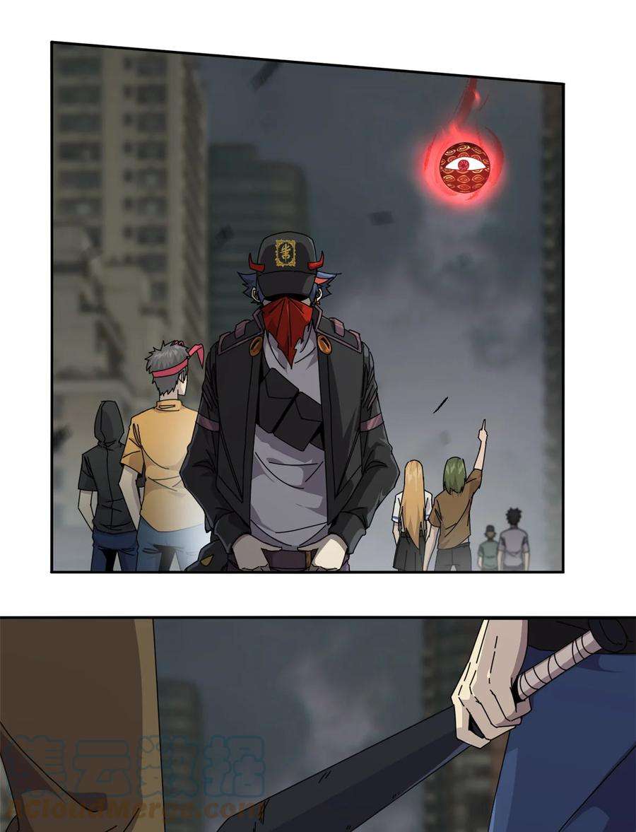 超神制卡师55 还有强者？！
