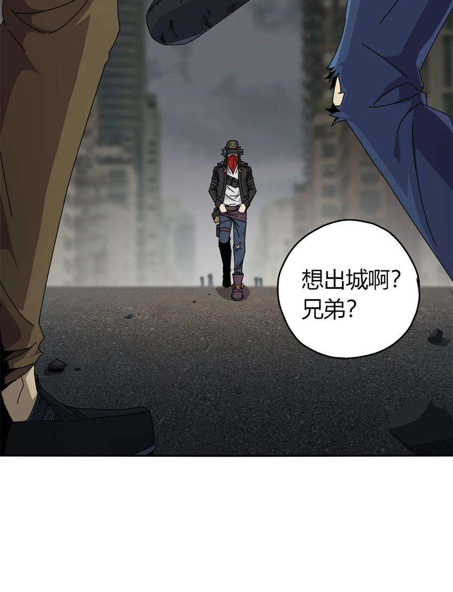 超神制卡师55 还有强者？！