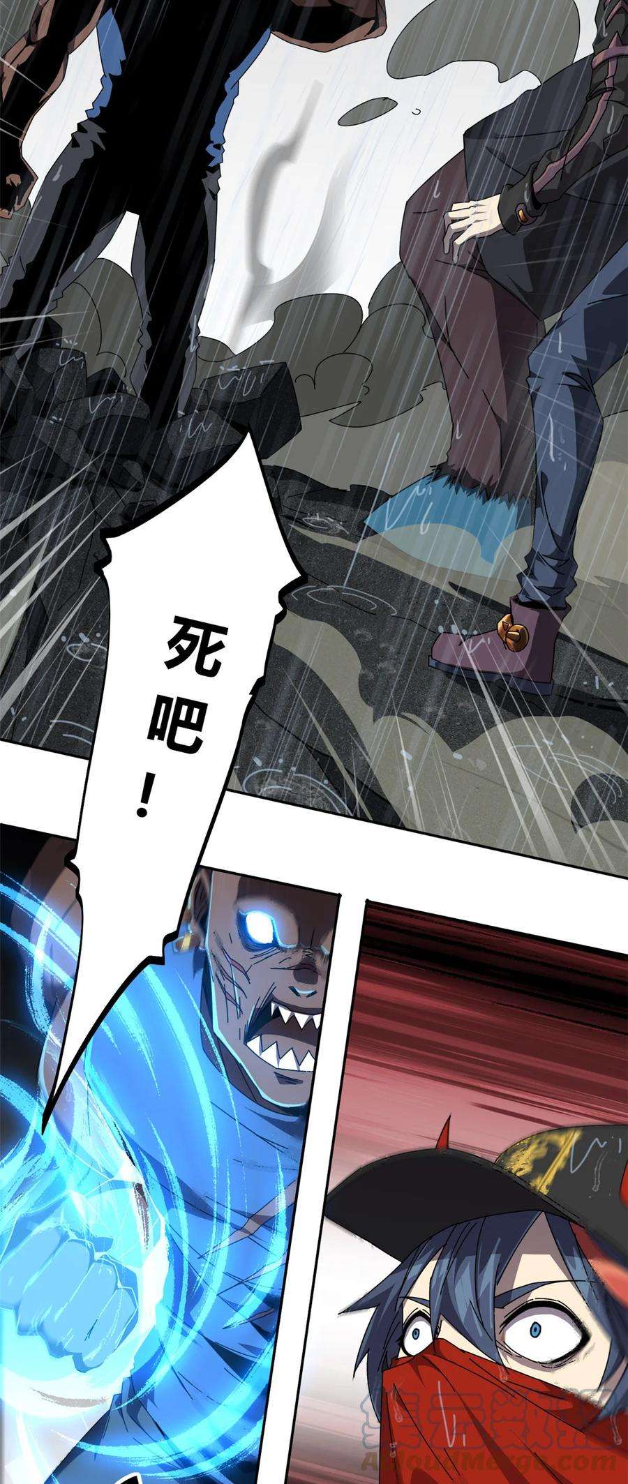 超神制卡师55 还有强者？！