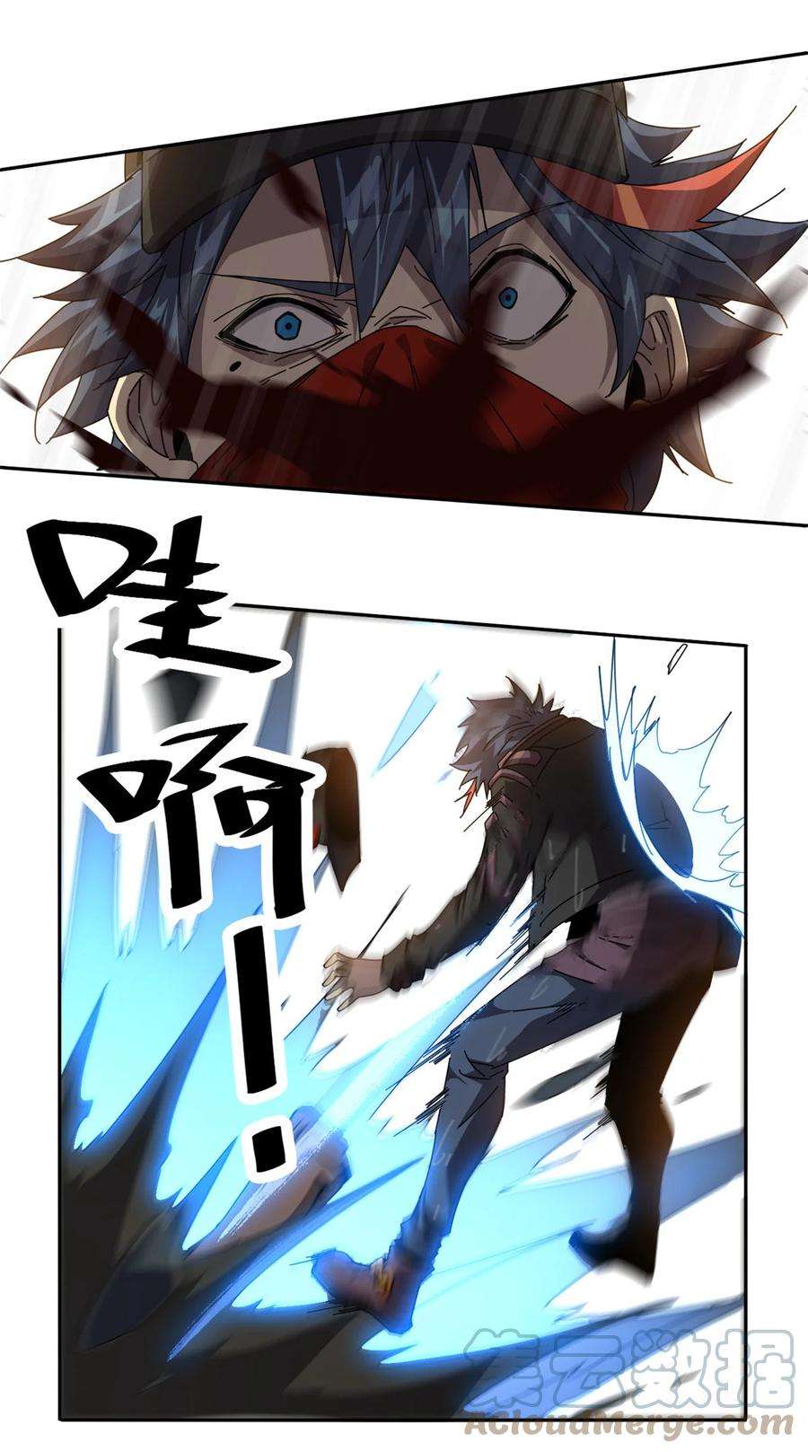 超神制卡师55 还有强者？！