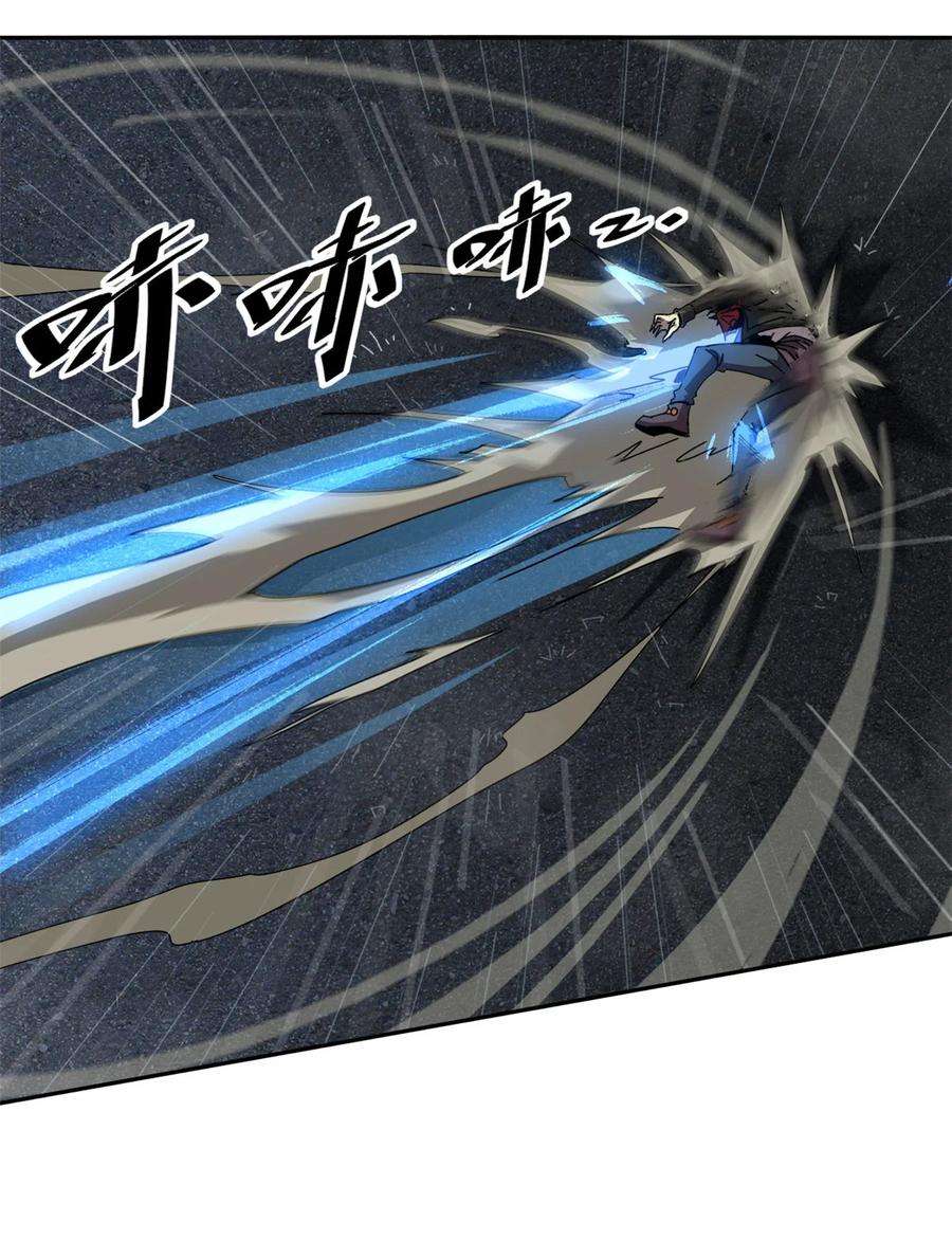 超神制卡师55 还有强者？！