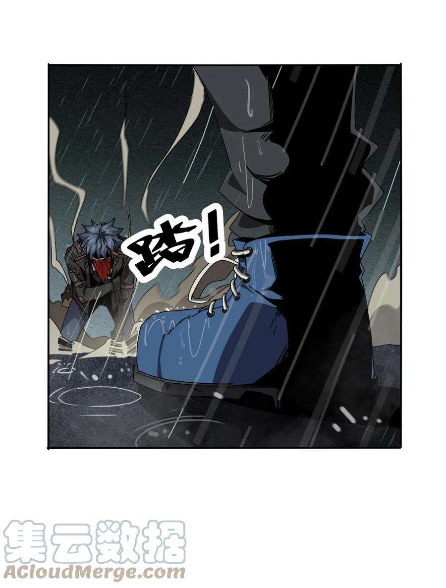 超神制卡师55 还有强者？！