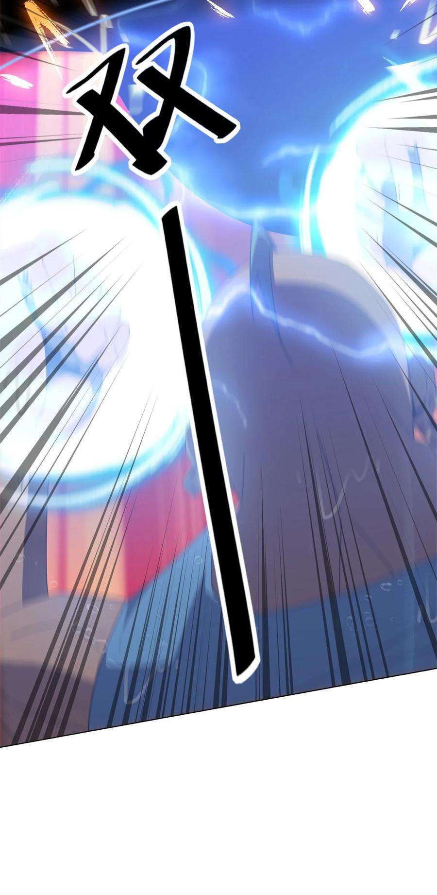 超神制卡师56 巨牛币