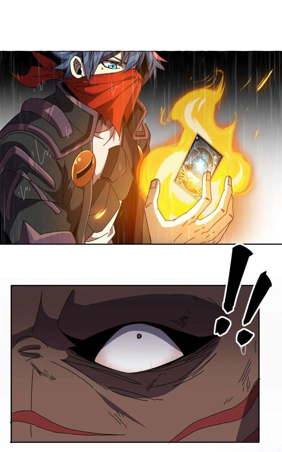 超神制卡师56 巨牛币