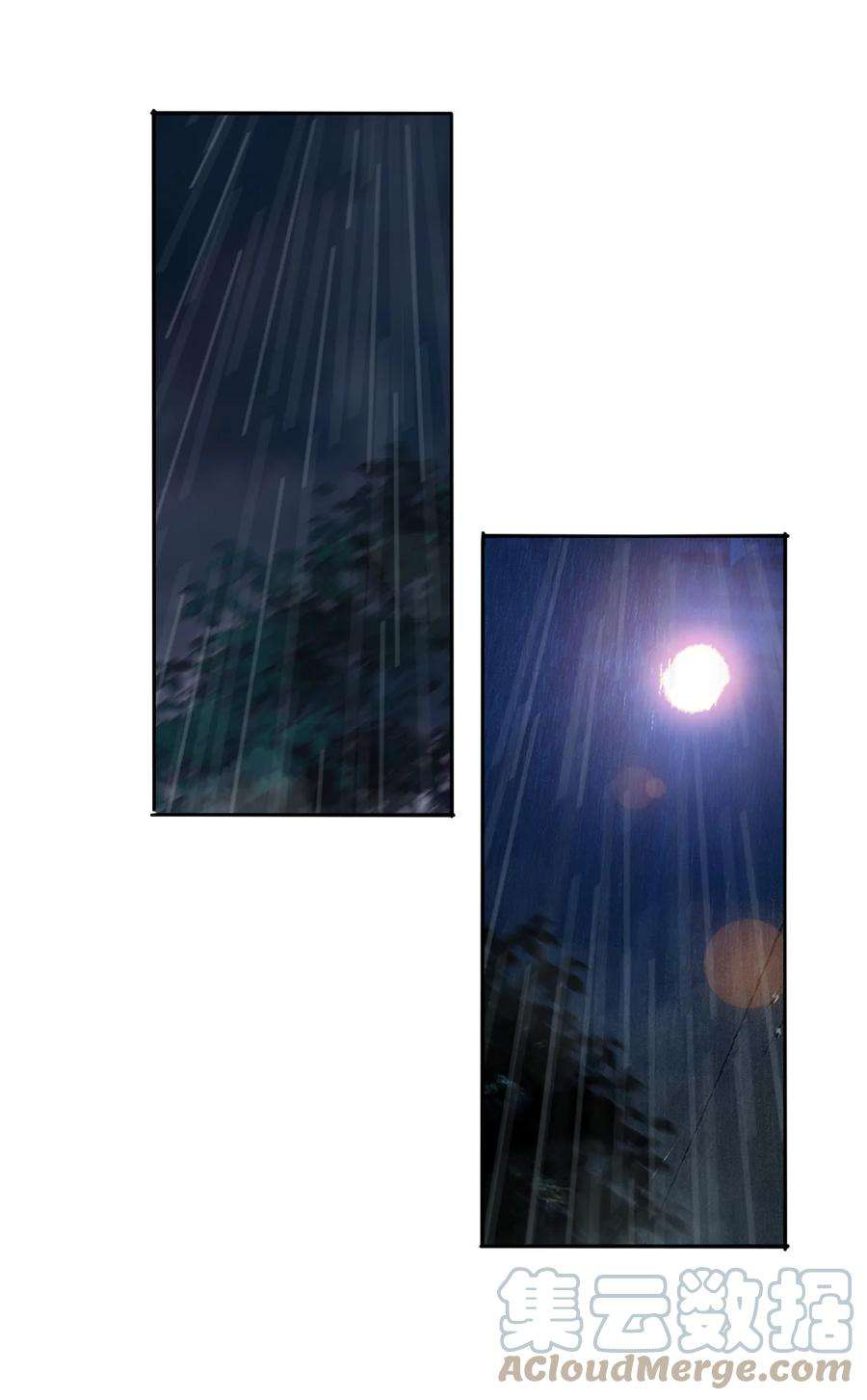 超神制卡师56 巨牛币