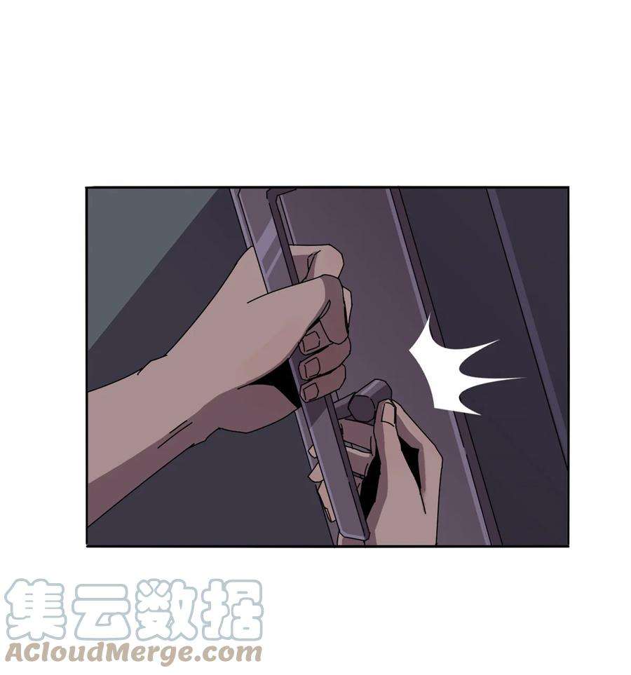超神制卡师58 玄幻事件