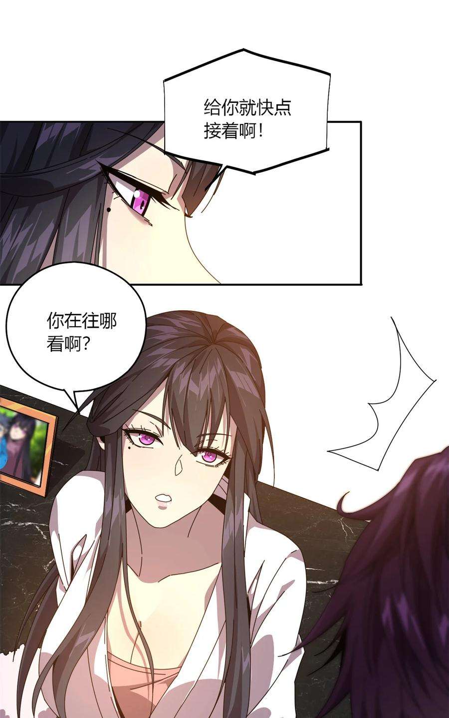 超神制卡师60 换卡