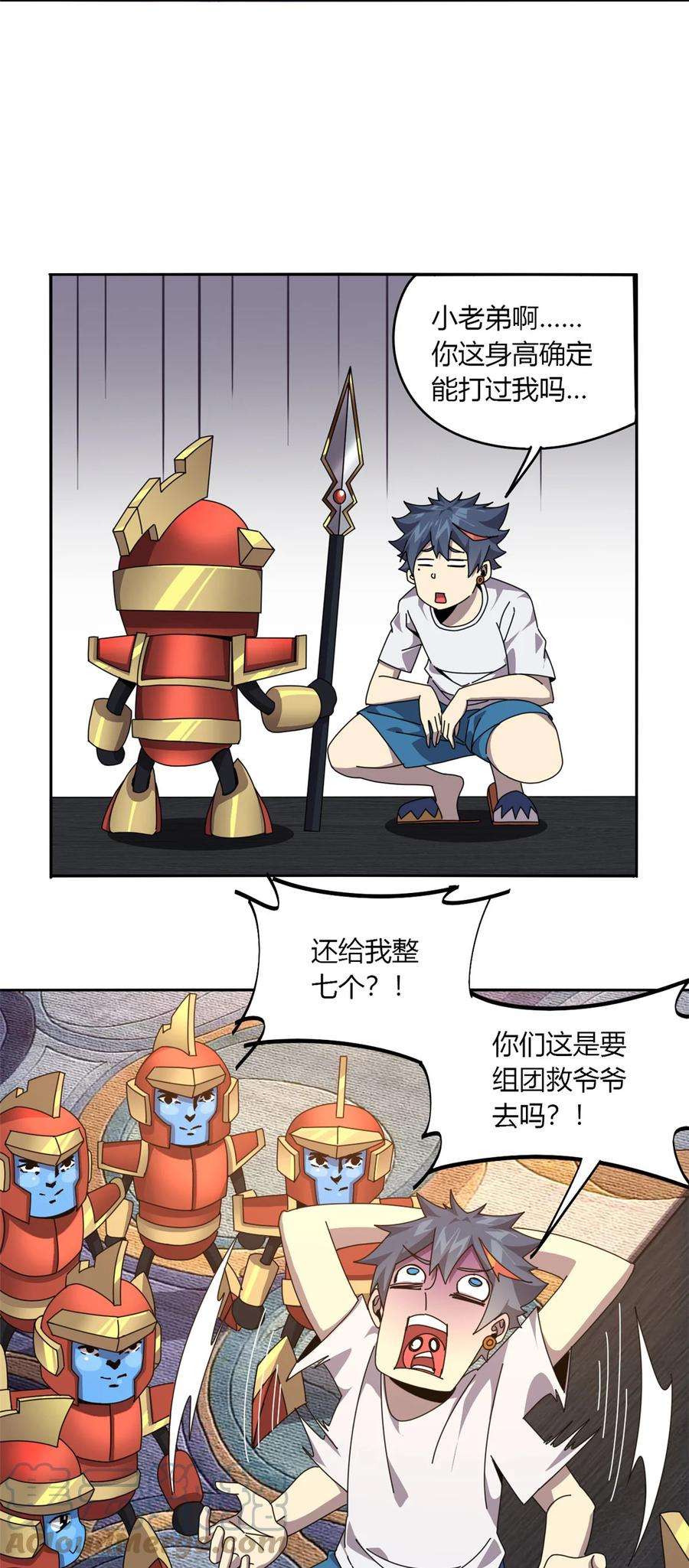超神制卡师61 巫灵卡