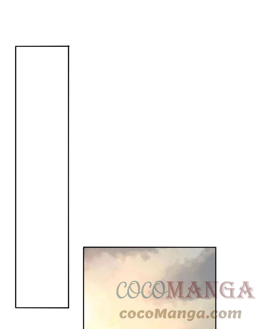超神制卡师63 背信弃义
