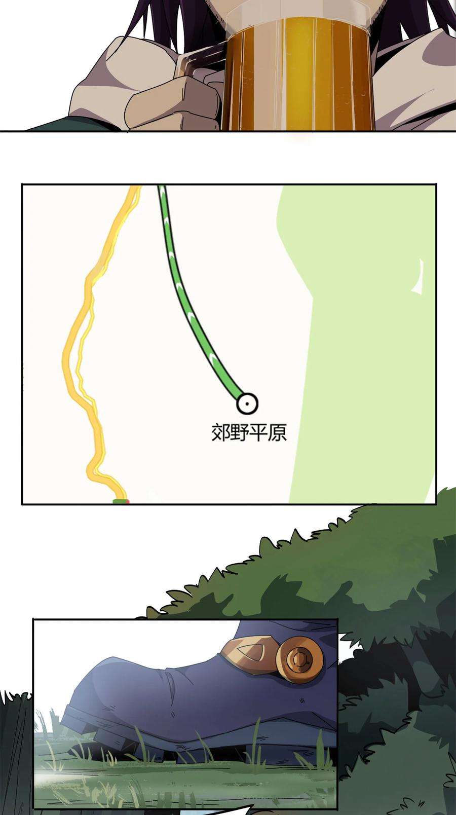 超神制卡师64 探云手
