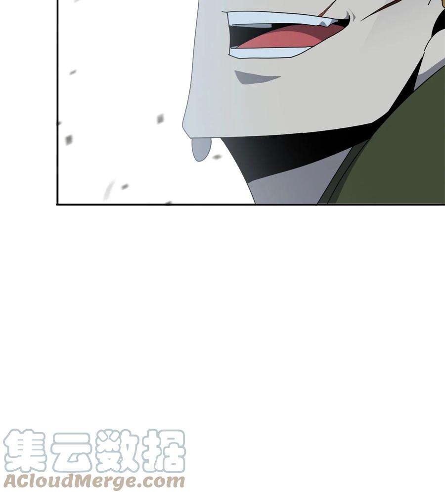 超神制卡师65 误会大了