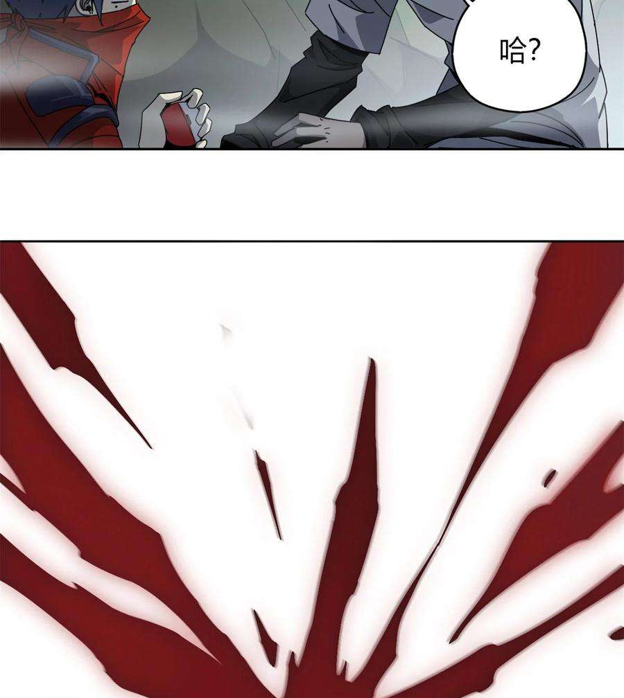 超神制卡师65 误会大了