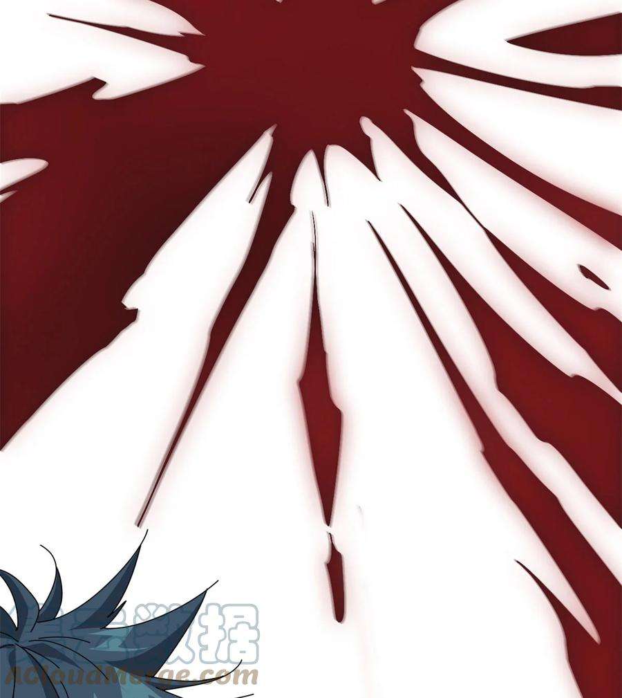 超神制卡师65 误会大了