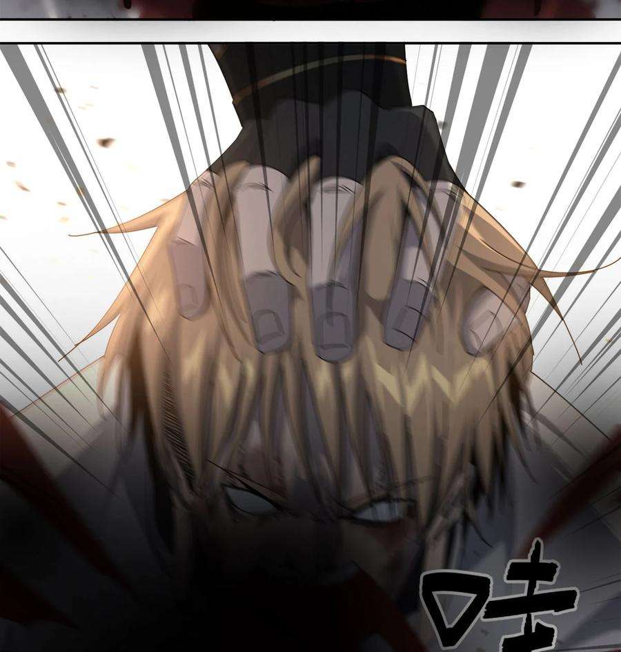 超神制卡师65 误会大了