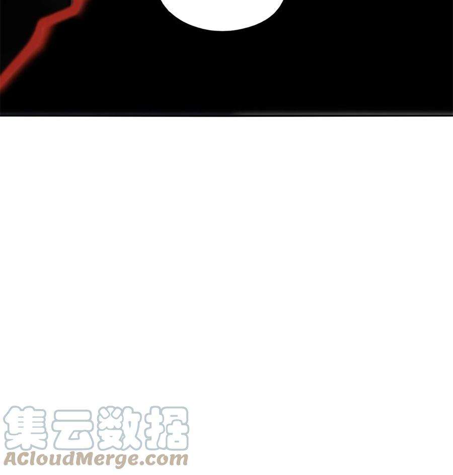 超神制卡师65 误会大了