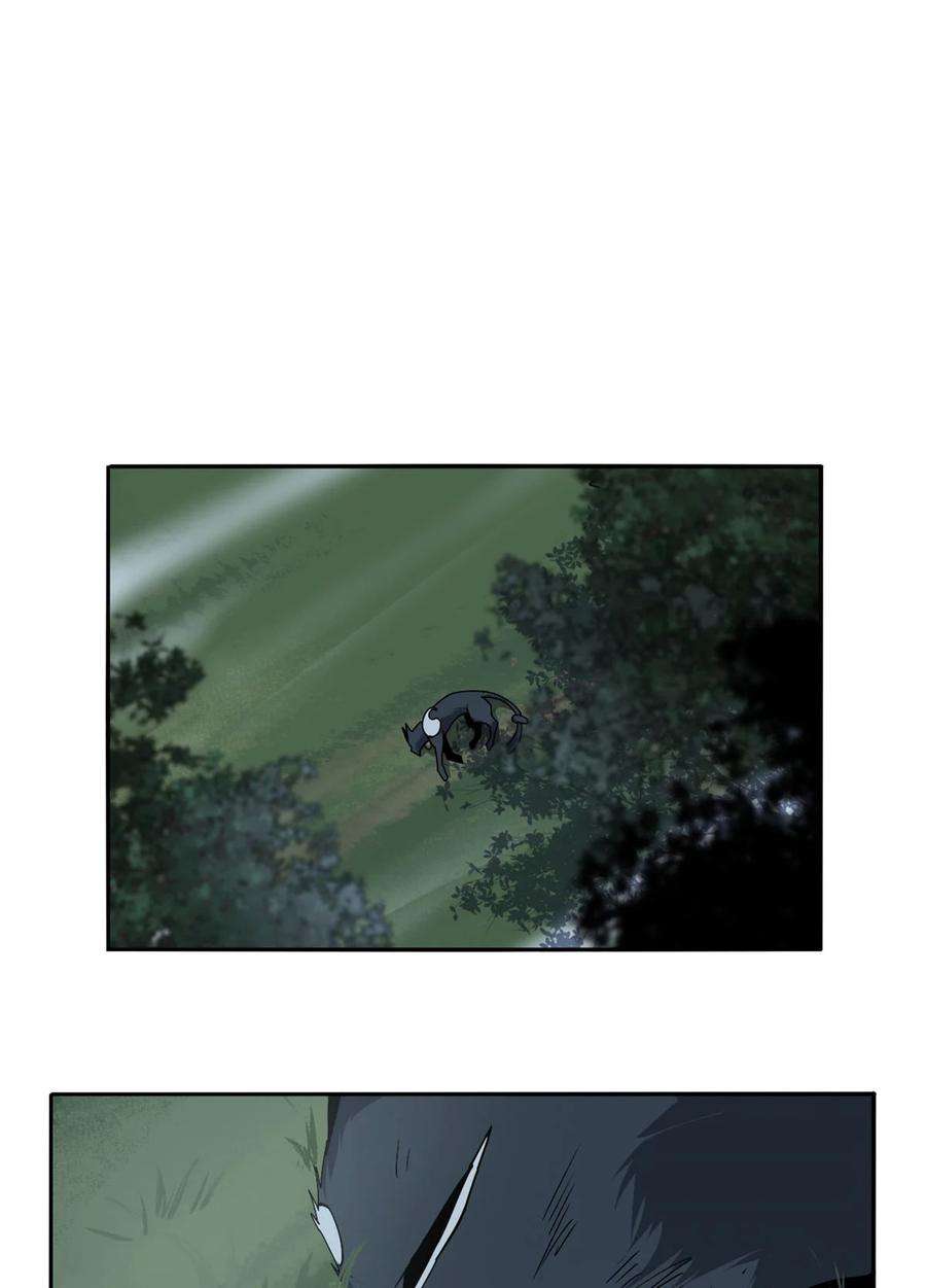 超神制卡师66 猫哥说话了！