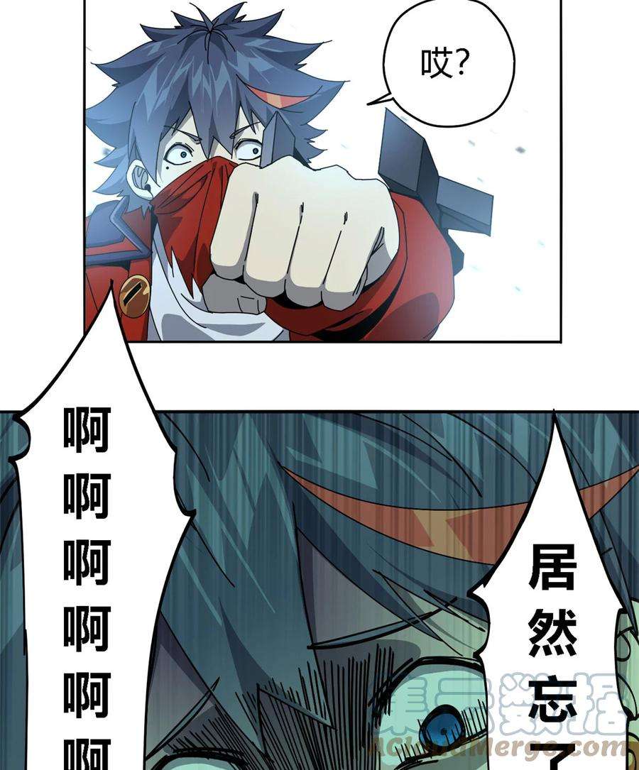 超神制卡师66 猫哥说话了！