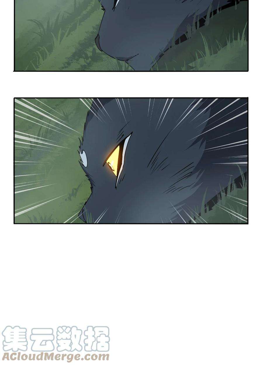超神制卡师66 猫哥说话了！