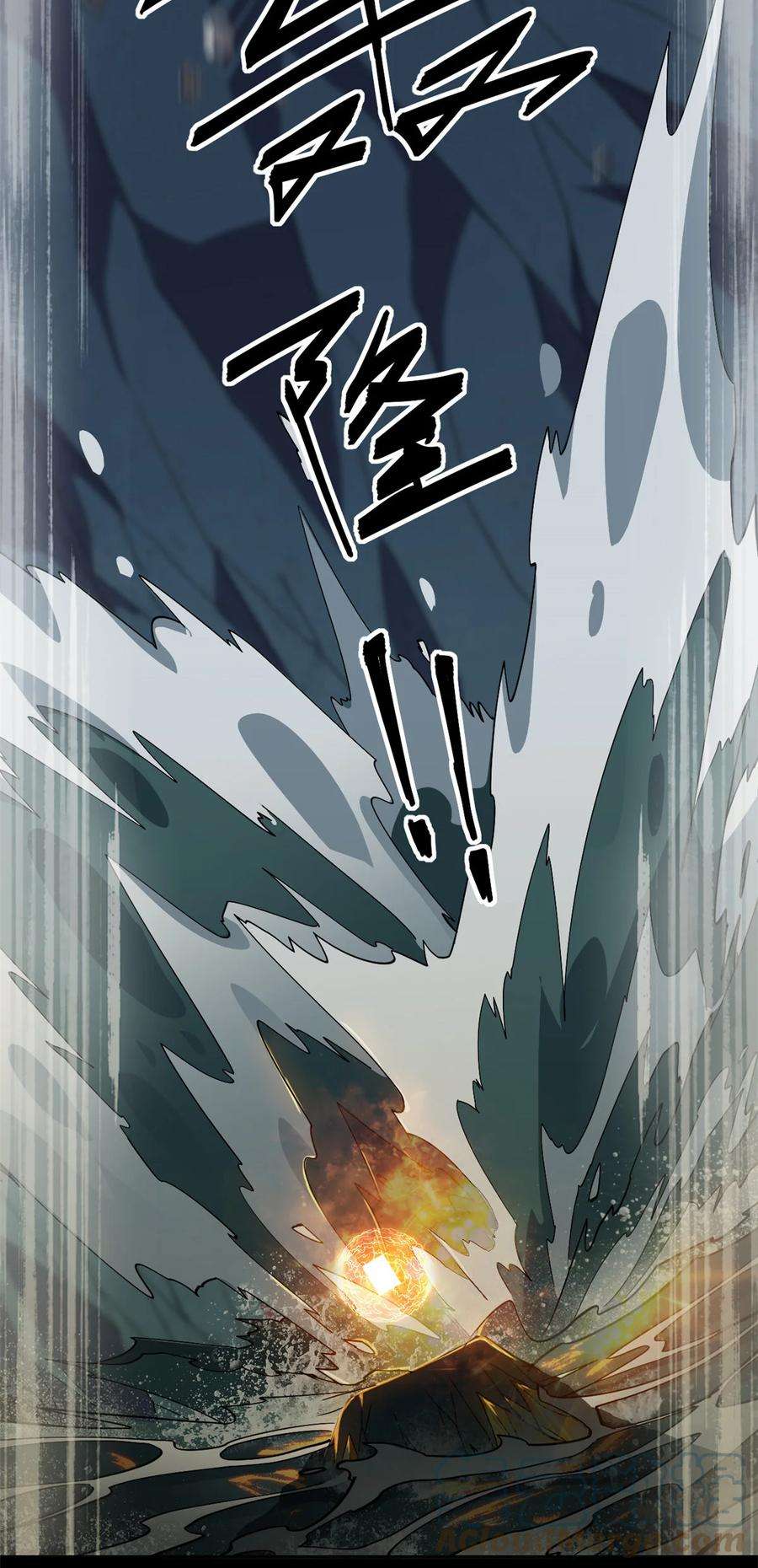 超神制卡师67 潜入矿源
