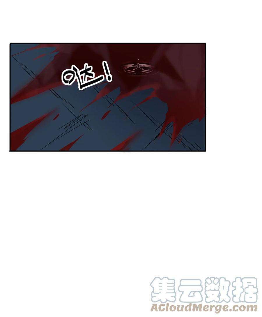 超神制卡师67 潜入矿源