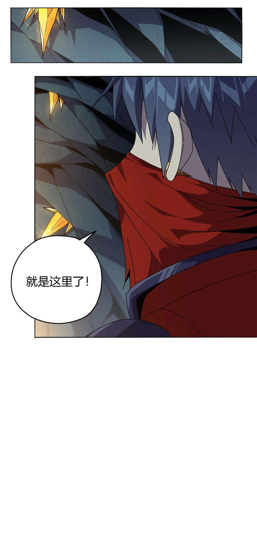 超神制卡师67 潜入矿源