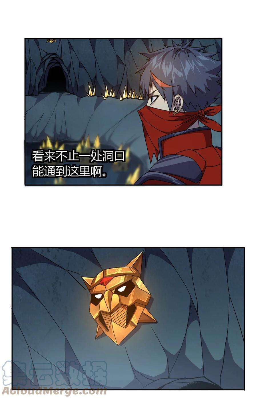 超神制卡师67 潜入矿源
