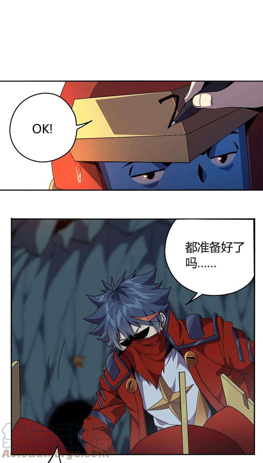 超神制卡师68 搞点事情！