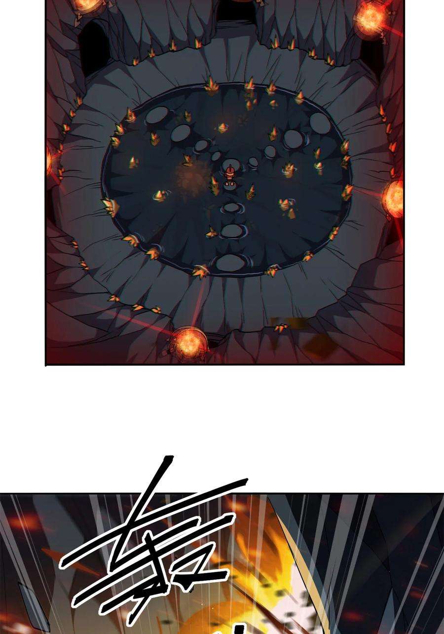 超神制卡师68 搞点事情！