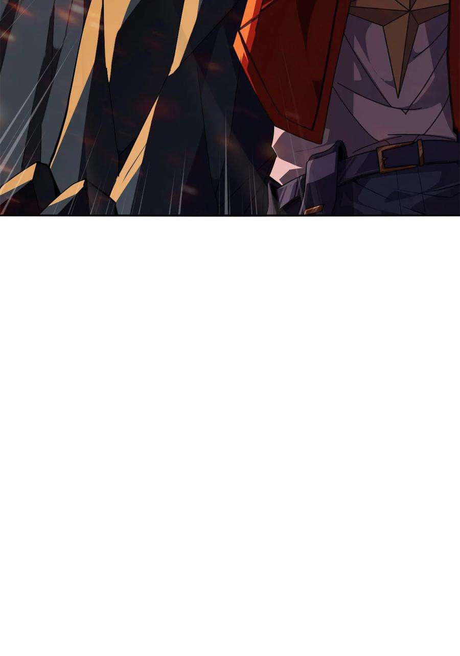 超神制卡师68 搞点事情！