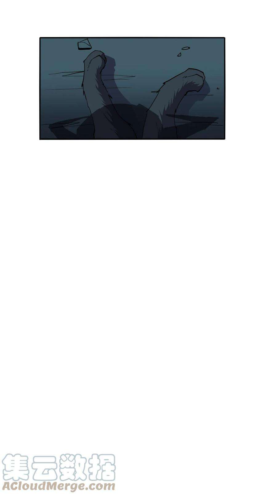 超神制卡师68 搞点事情！