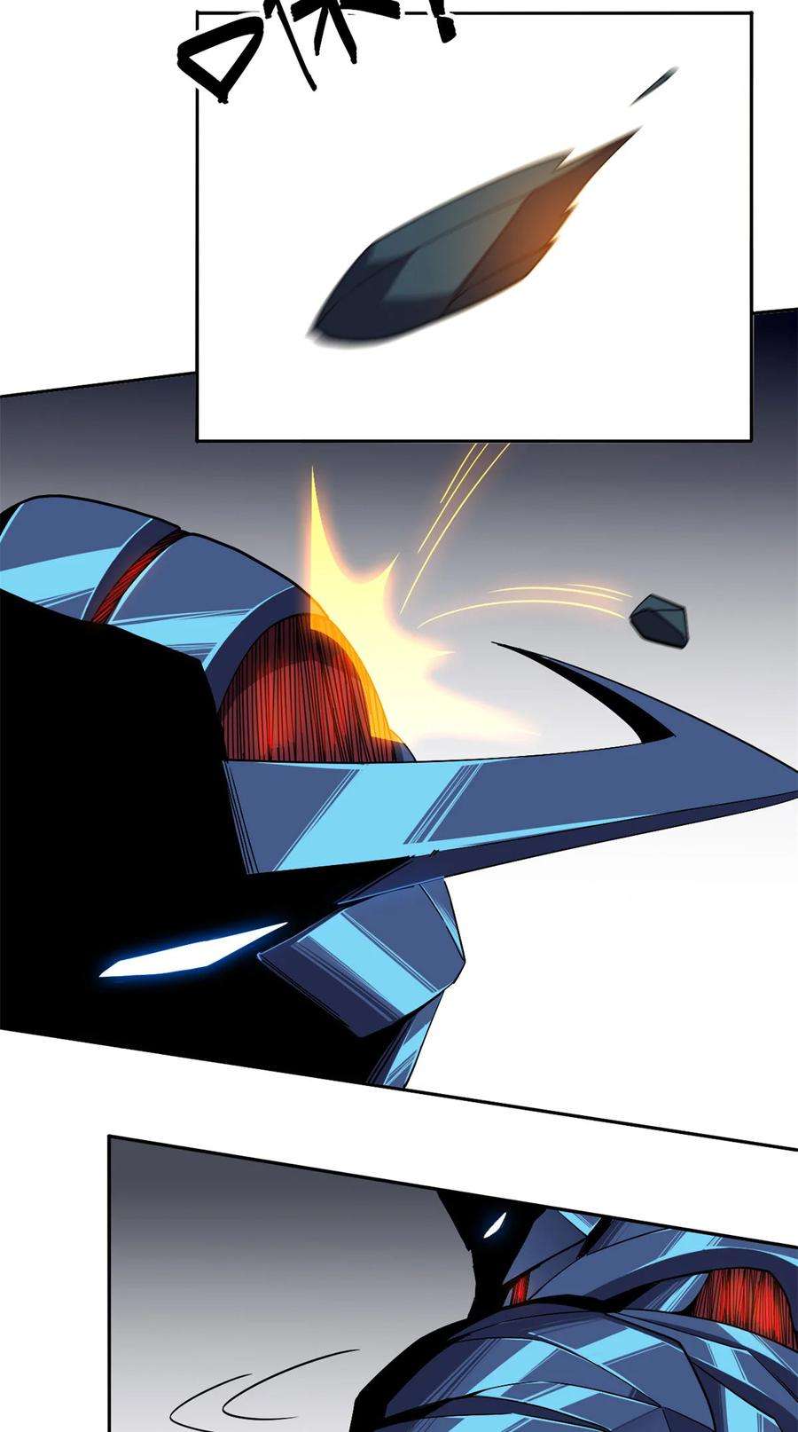 超神制卡师68 搞点事情！