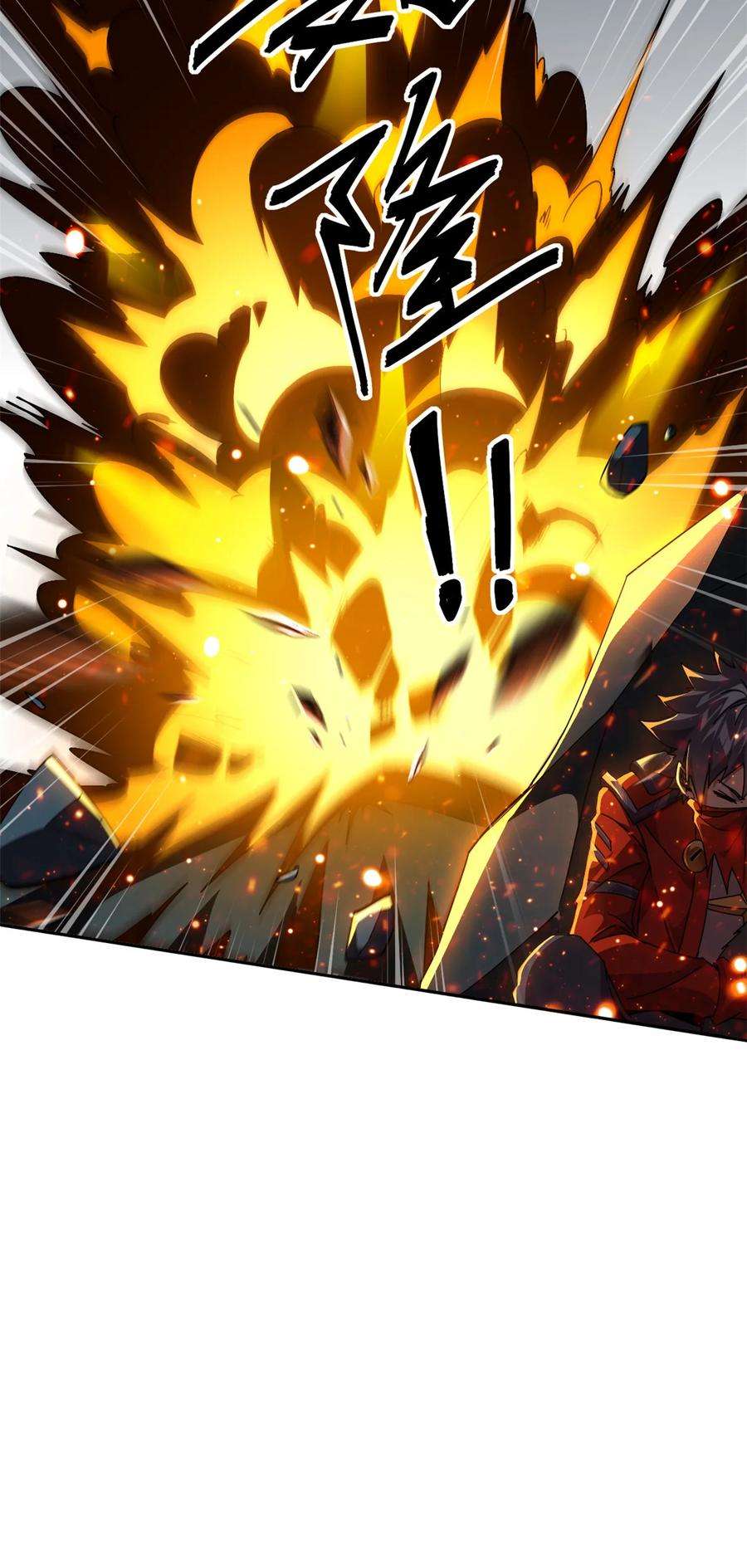 超神制卡师69 生不如死！