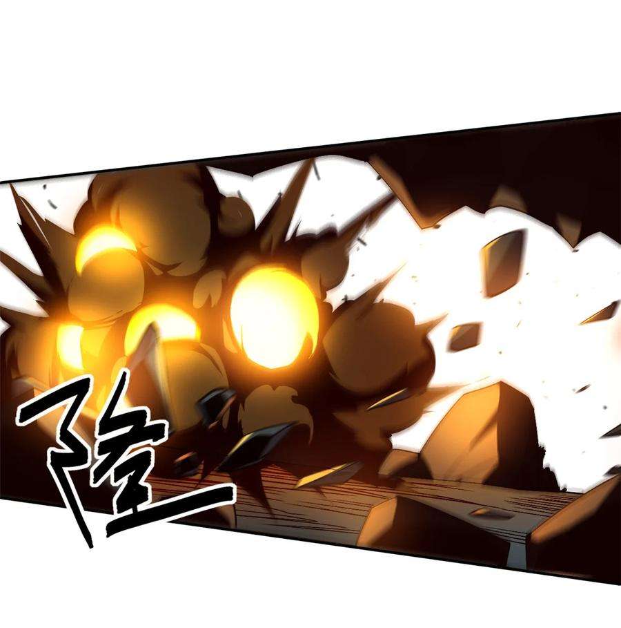 超神制卡师69 生不如死！