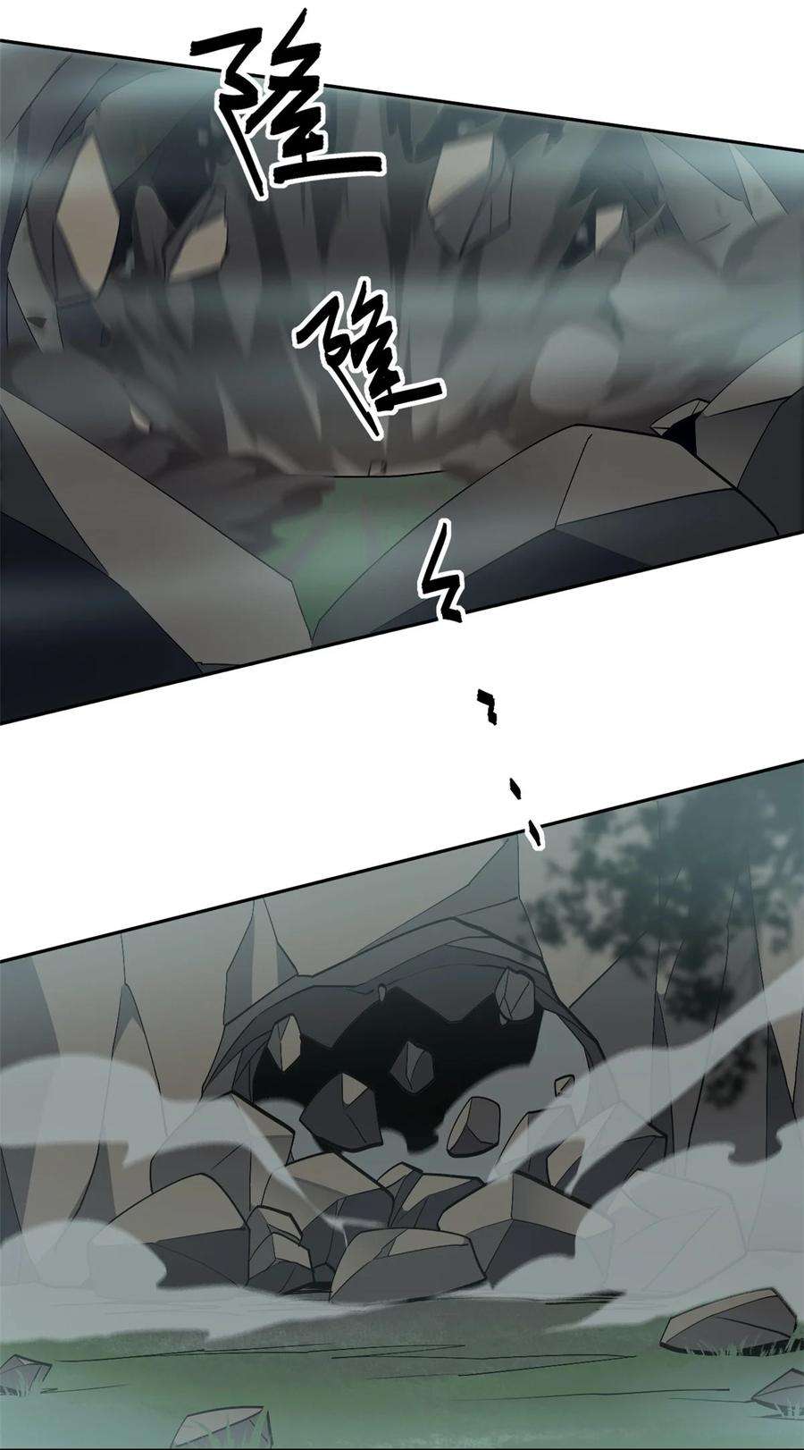 超神制卡师69 生不如死！