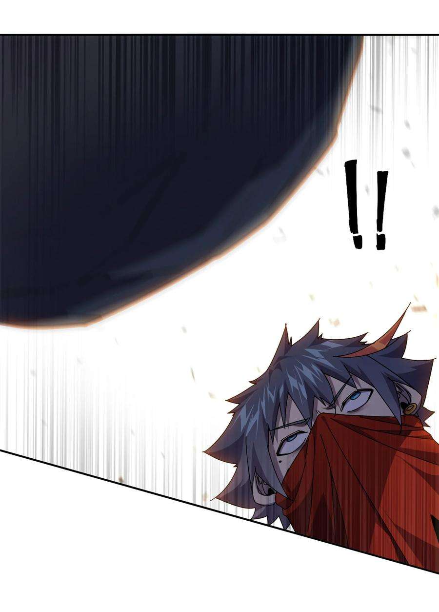 超神制卡师69 生不如死！