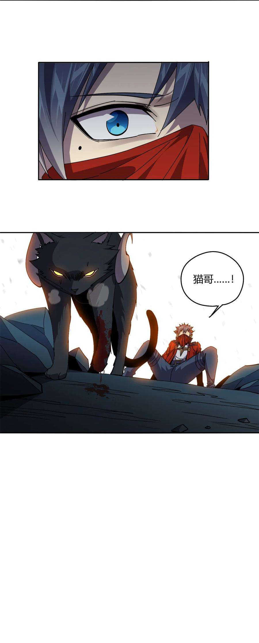 超神制卡师69 生不如死！