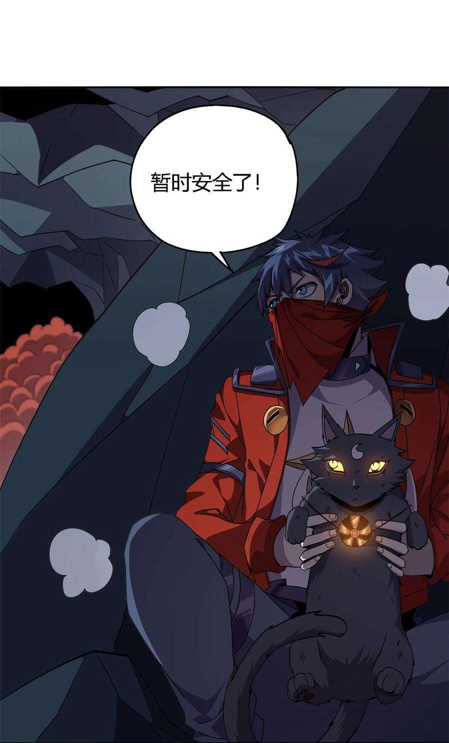 超神制卡师69 生不如死！