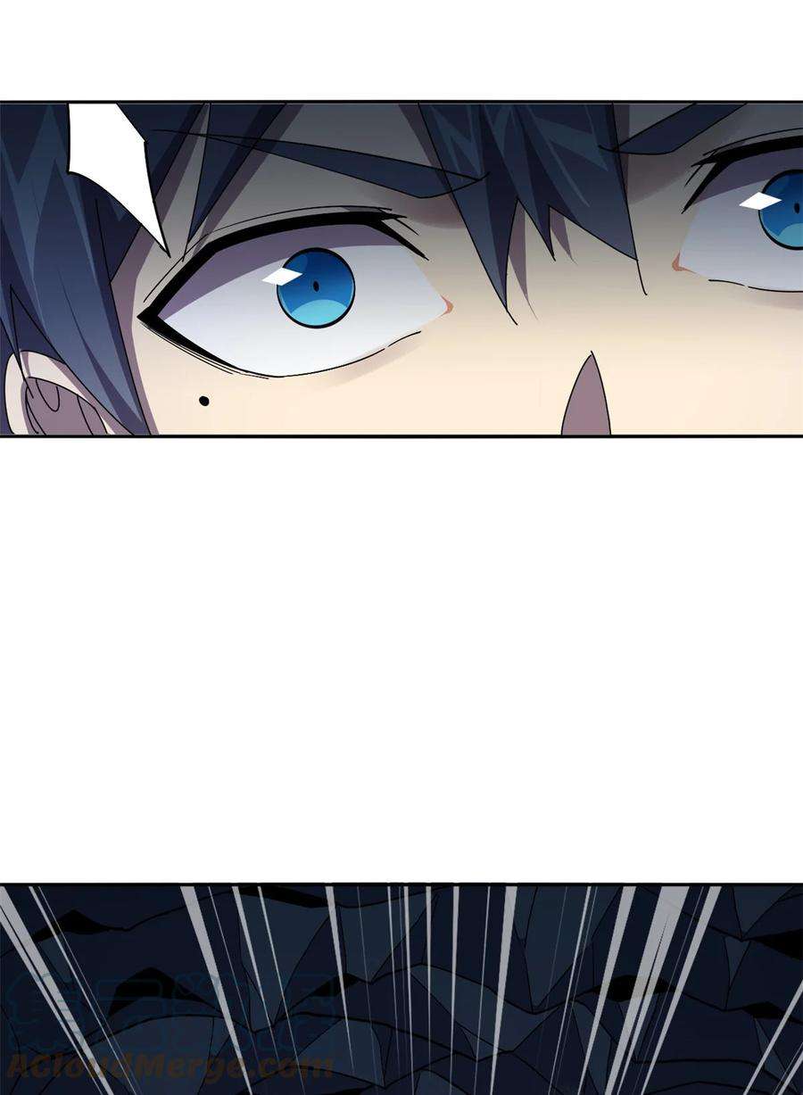 超神制卡师70 别出声