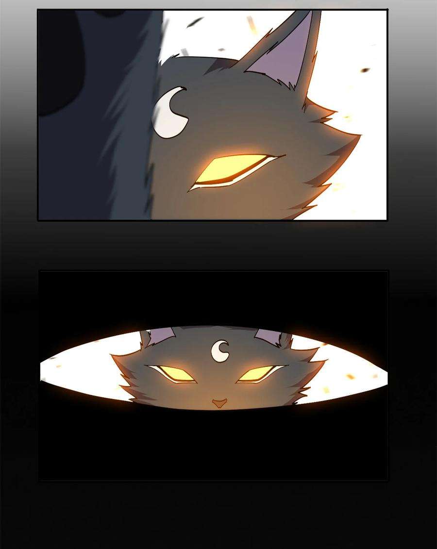 超神制卡师70 别出声