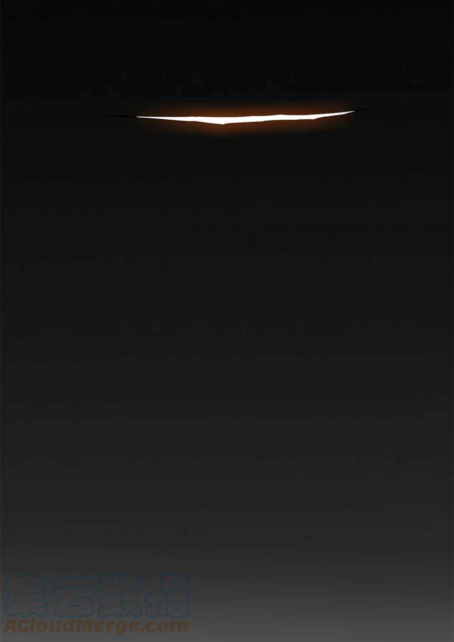 超神制卡师70 别出声